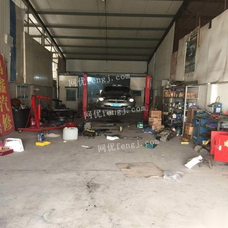 緊急轉讓營業(yè)中130平汽車修理廠，企業(yè)資產(chǎn)處置信息